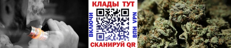 Купить Амфетамин  КОКАИН  Меф мяу мяу  Канабис  A PVP  Каменка