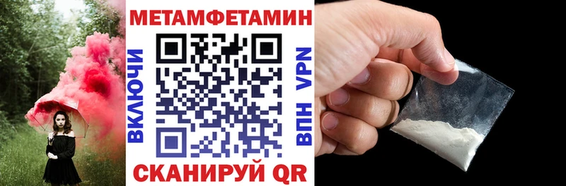 Купить закладки  Каменка  Амфетамин Premium 