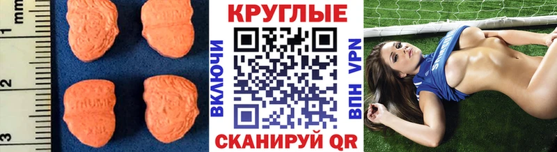 Экстази бентли  Купить  Каменка 