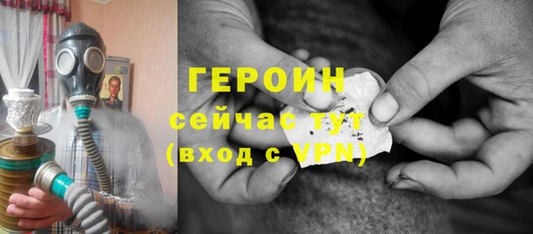 мдпв Горнозаводск