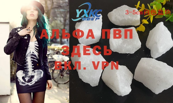 мдпв Горнозаводск
