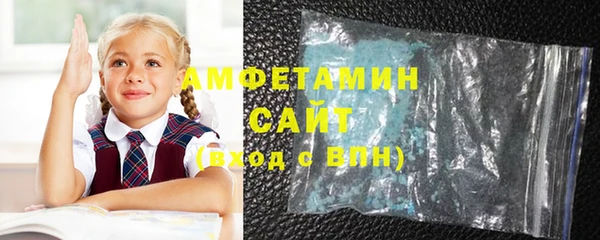 jwh Вяземский