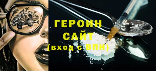 мдпв Горнозаводск