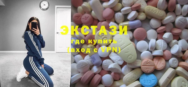 мефедрон VHQ Вязники