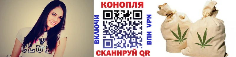 Бошки Шишки AK-47  Купить  Каменка 